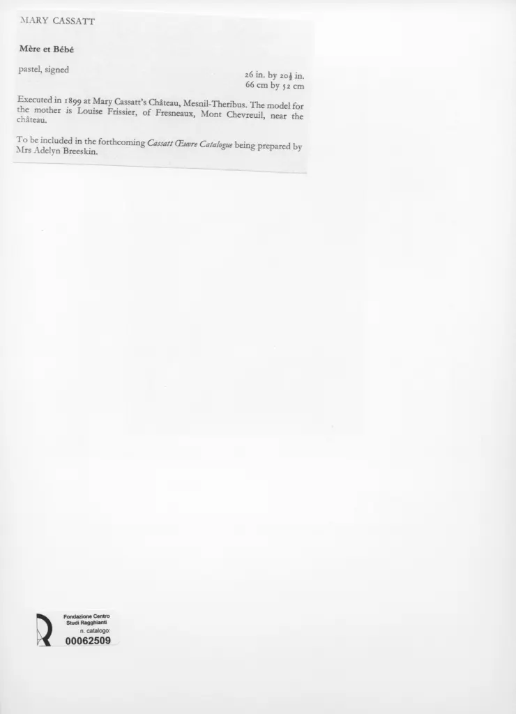 Anonimo, Anonimo , retro