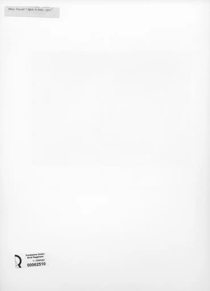 Anonimo, Anonimo , retro