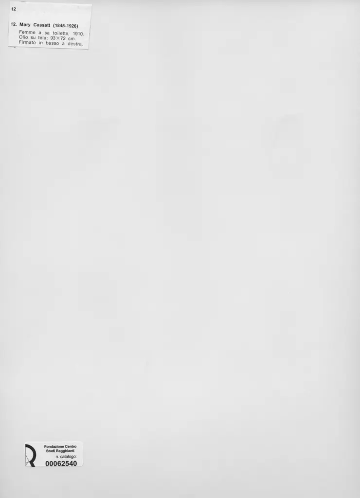 Anonimo, Anonimo , retro