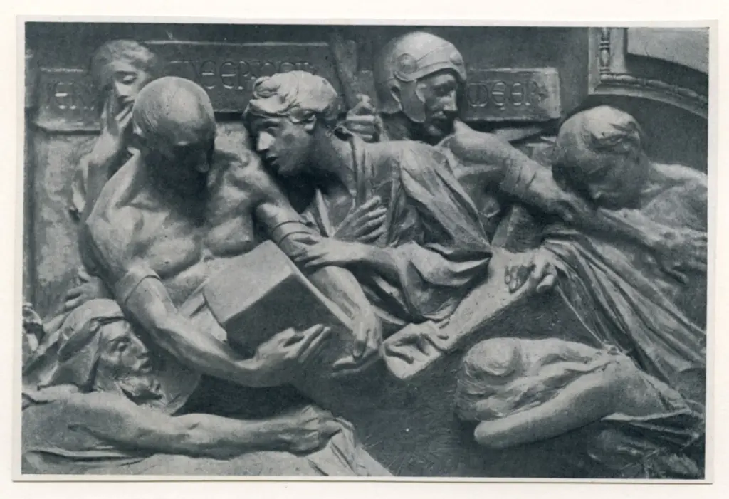 Anonimo, Anonimo , fronte