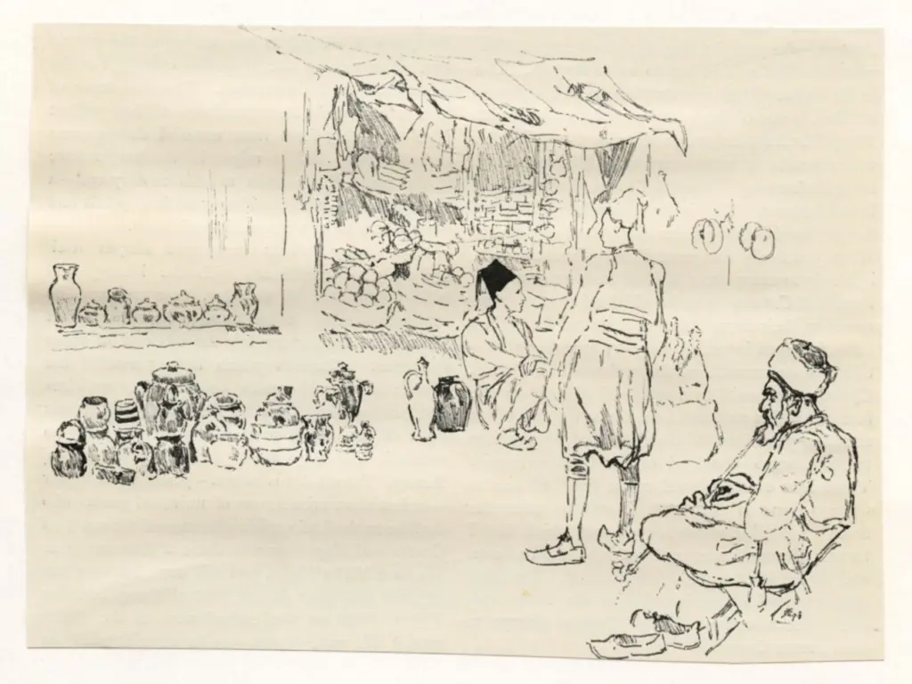 Anonimo , Pennell, Joseph - sec. XIX , fronte