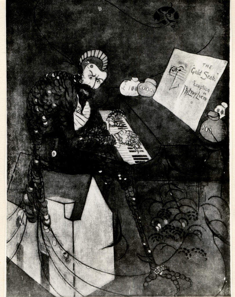 Anonimo , fronte