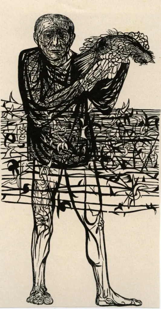 Anonimo, Anonimo , fronte