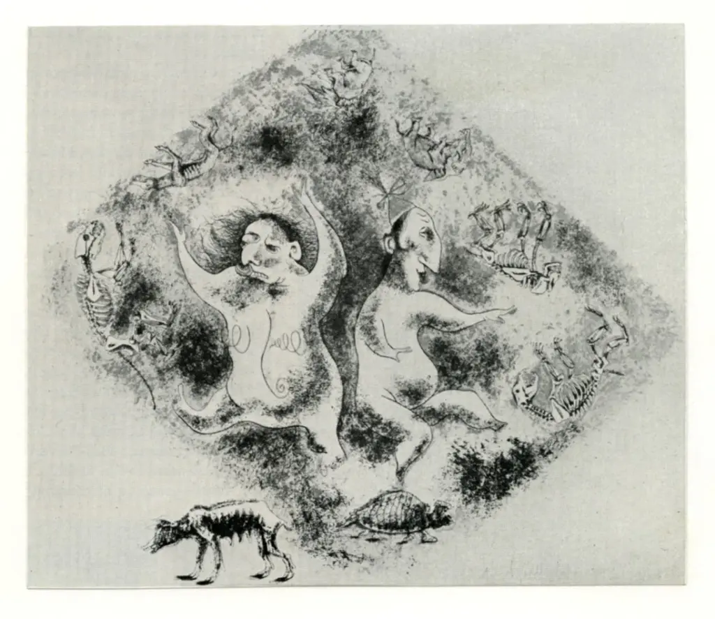 Anonimo, Anonimo , fronte