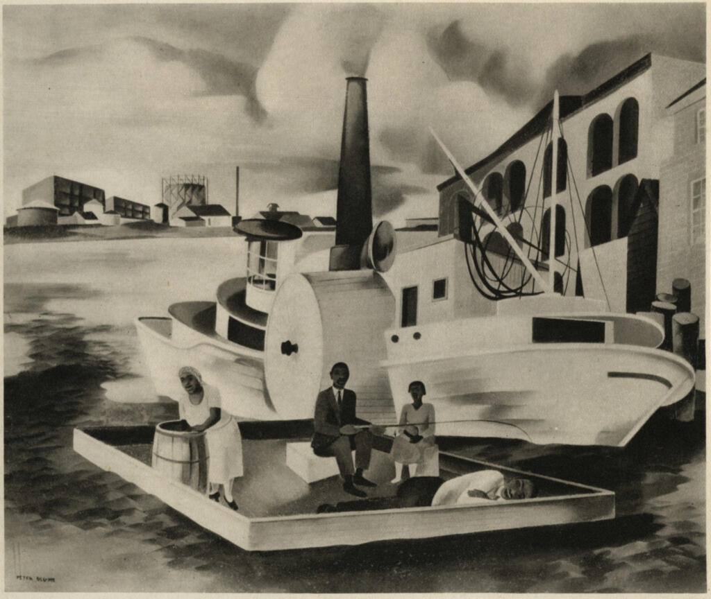 Anonimo , Blume, Peter - sec. XX - The White Boat , fronte