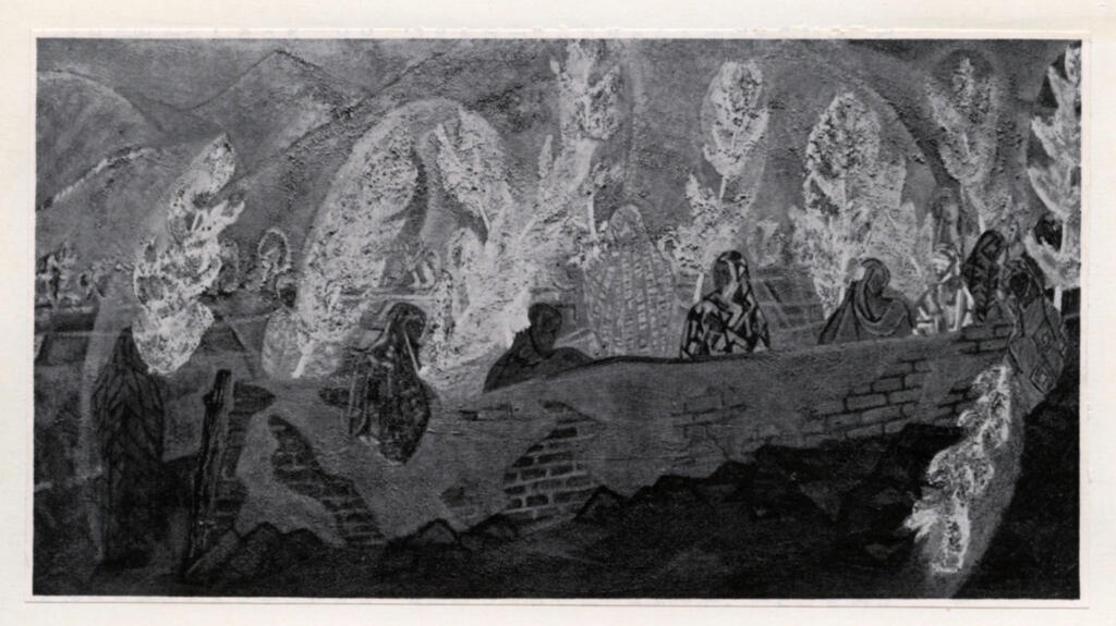 Bomar, Bill , Preparation
