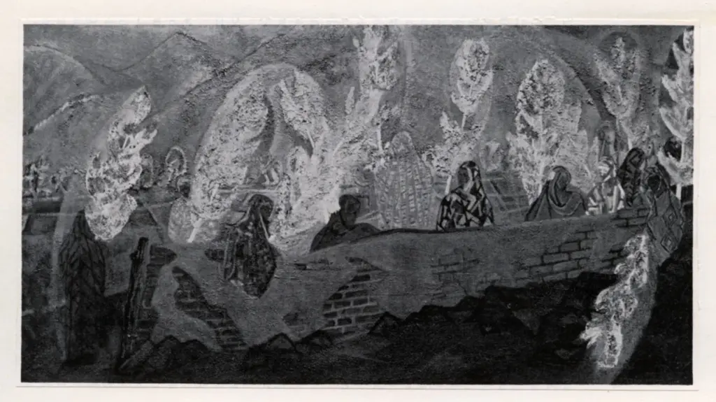 Anonimo , Bomar, Bill - sec. XX - Preparation , fronte