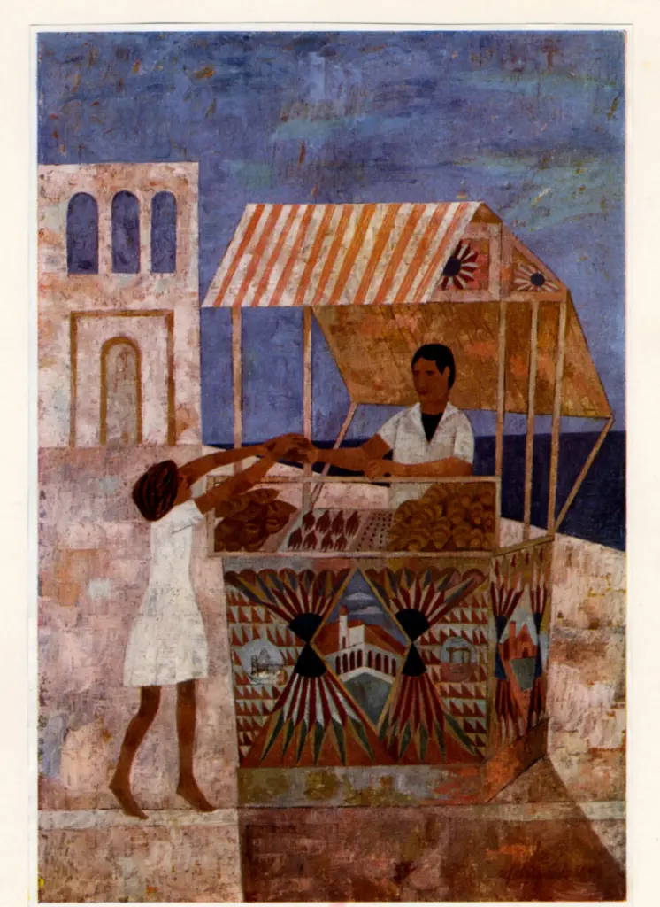 Anonimo, Anonimo , fronte