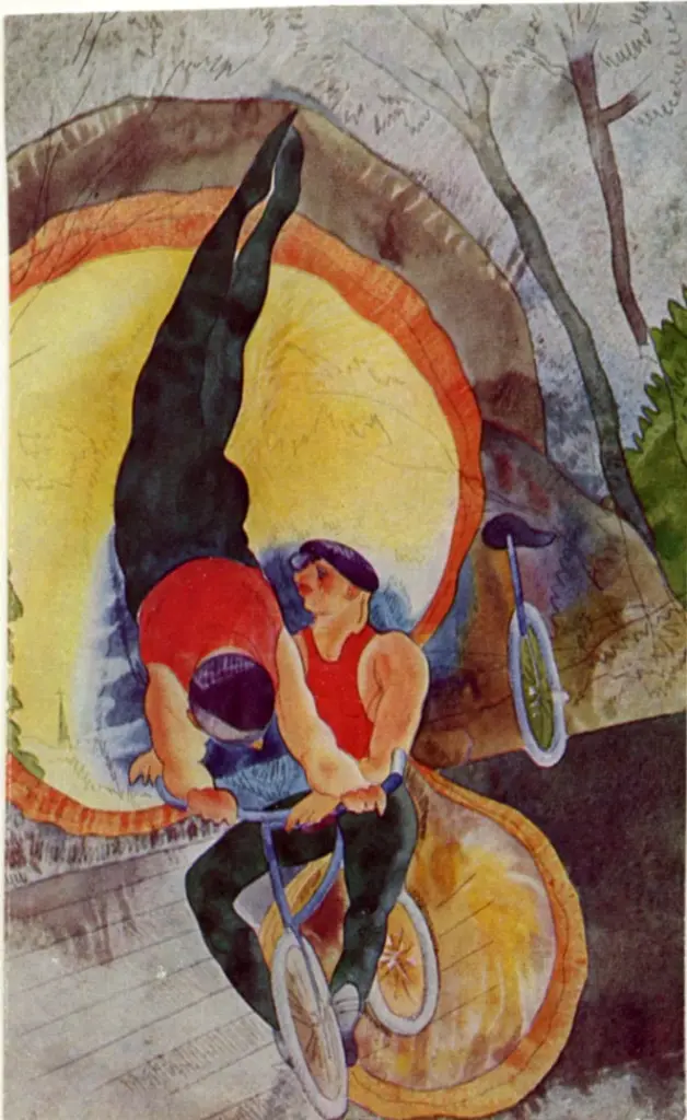 Anonimo , Demuth, Charles Henry - sec. XX - Acrobata , fronte