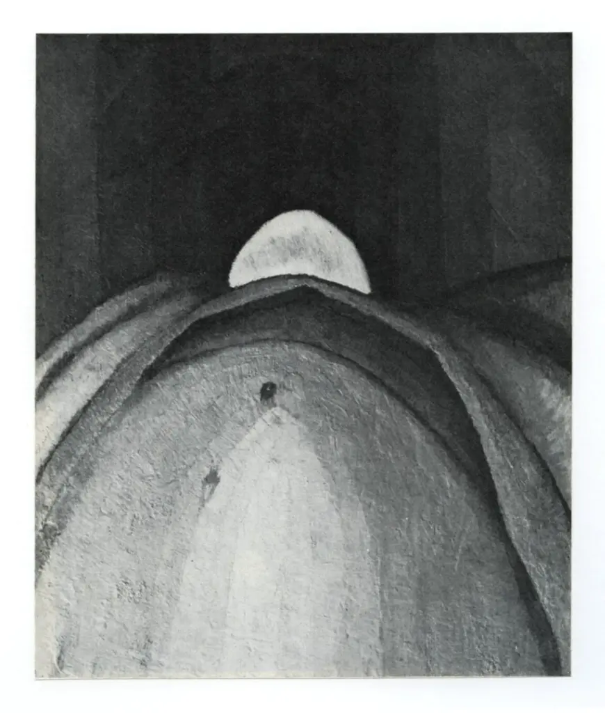 Anonimo, Anonimo , fronte