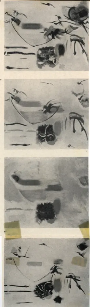 Anonimo , Ferren, John - sec. XX - Composizione , fronte