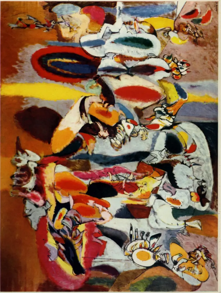 Anonimo, Anonimo , fronte