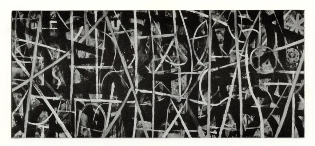 Anonimo , Gottlieb, Adolph - sec. XX - Labyrinth , fronte