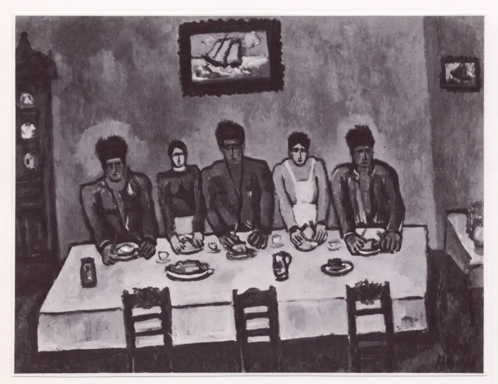 Anonimo, Anonimo , fronte