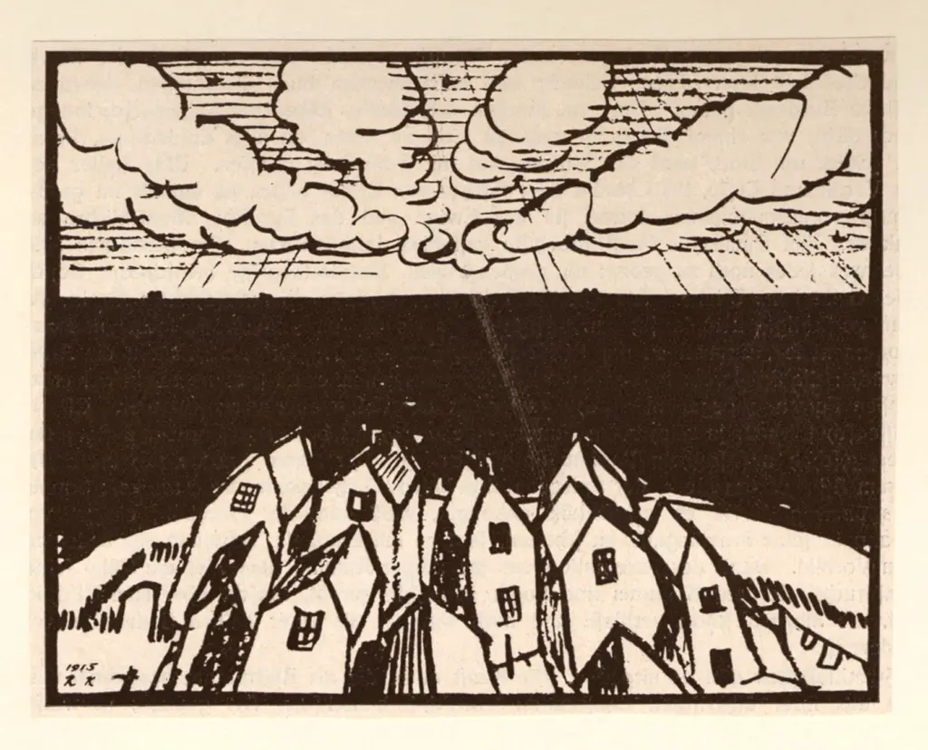 Anonimo , Kent, Rockwell - sec. XX - Il villaggio , fronte