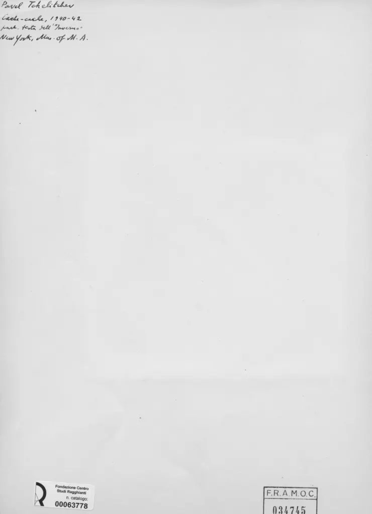 Anonimo , Tchelitchev, Pavel - sec. XX - Cache-cache , retro