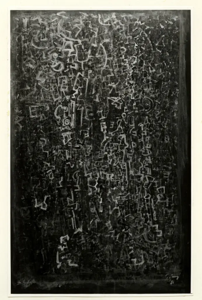 Anonimo, Anonimo , fronte