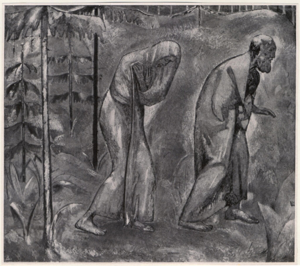 Anonimo , Amiet, Cuno - sec. XX - Triptychon "Jungbrunnen" 1Bild , fronte