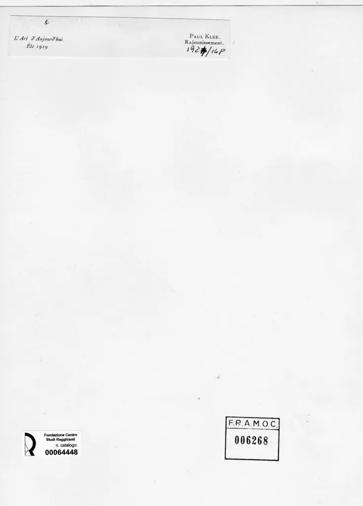 Anonimo, Anonimo , retro