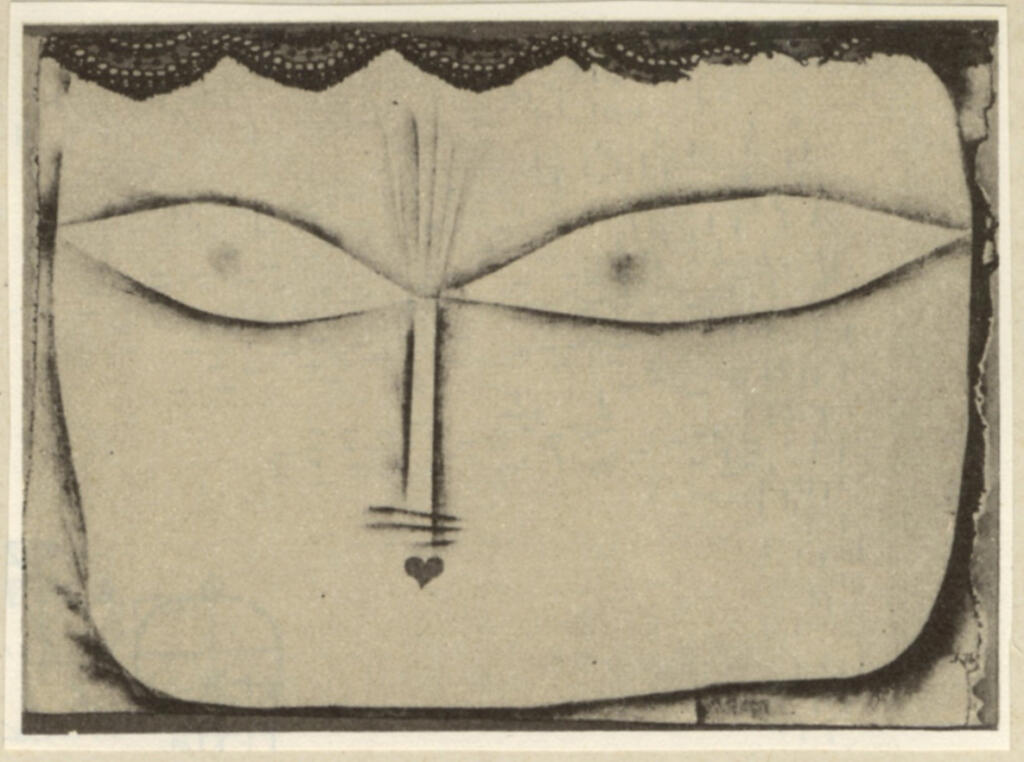 Anonimo , Klee, Paul - sec. XX - Idolo per gatti domestici , fronte