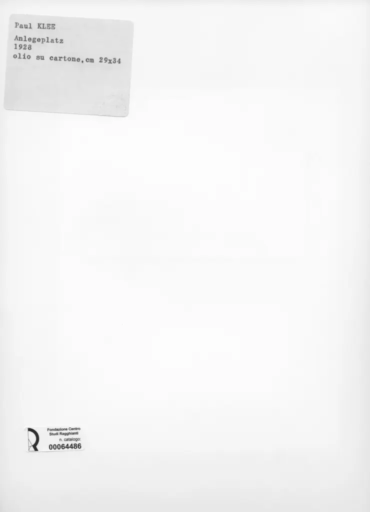 Anonimo, Anonimo , retro