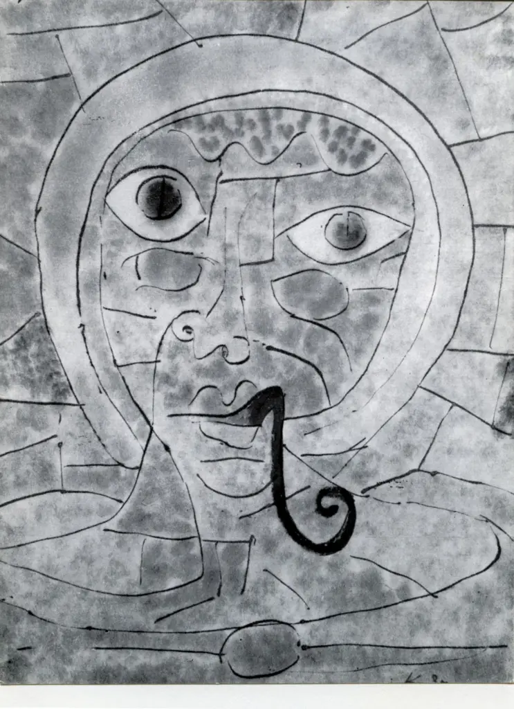 Anonimo, Anonimo , fronte