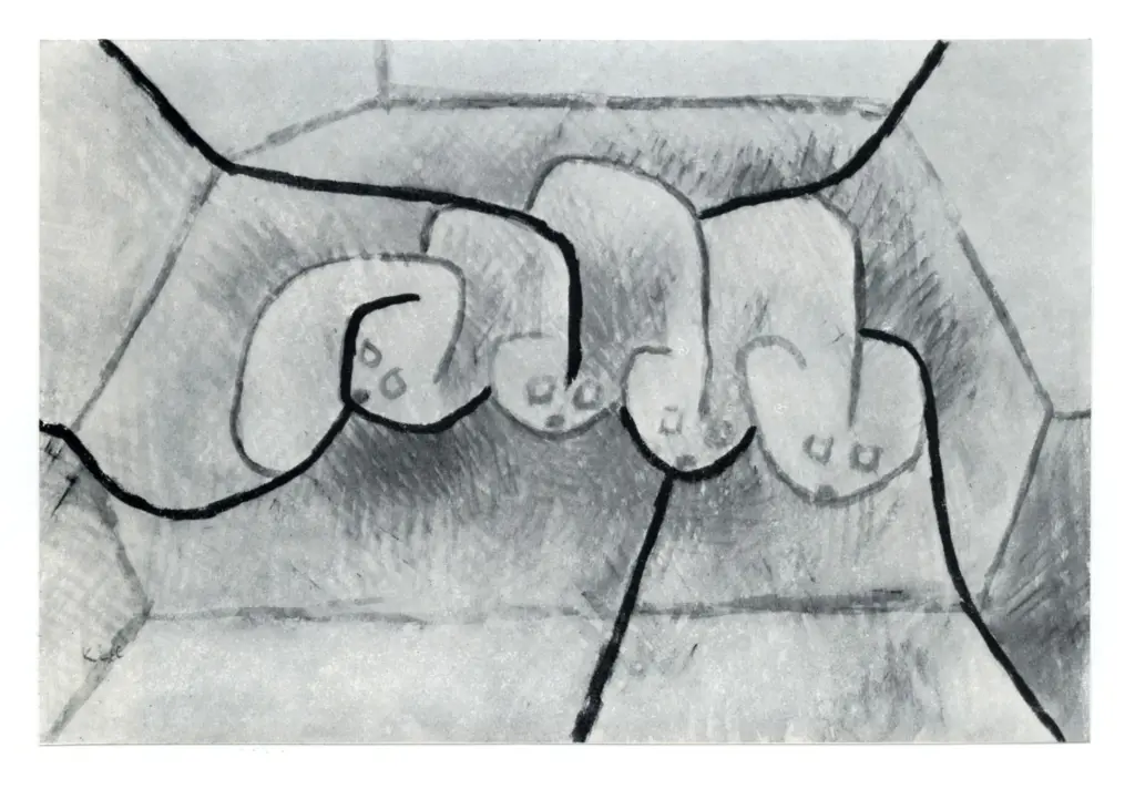 Anonimo, Anonimo , fronte