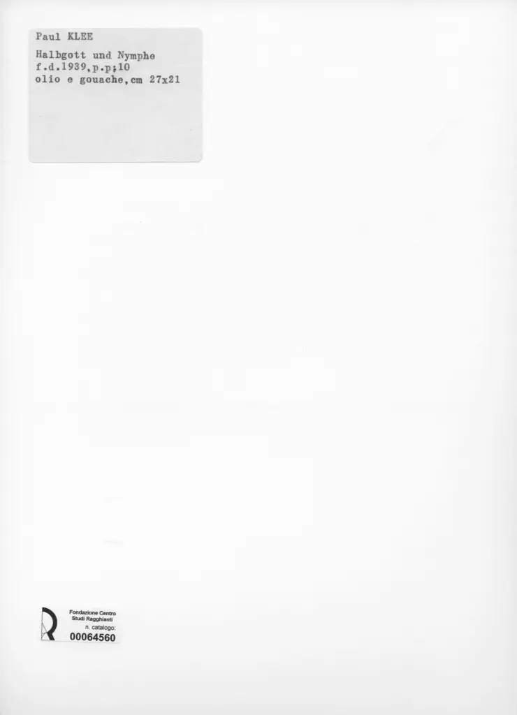 Anonimo, Anonimo , retro