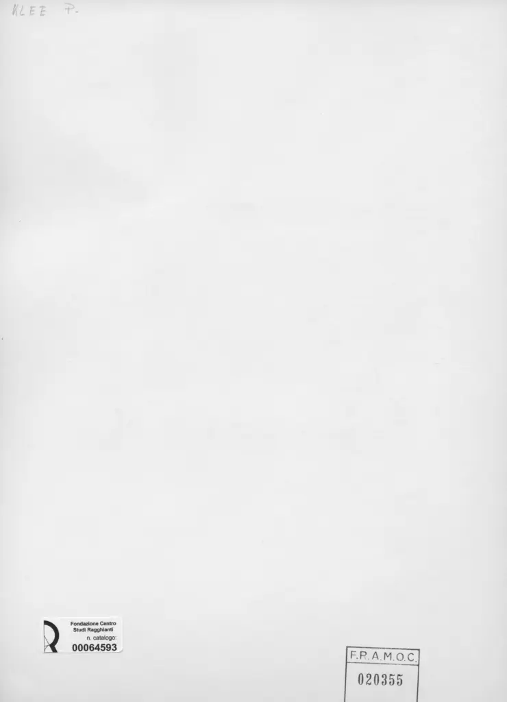 Anonimo, Anonimo , retro