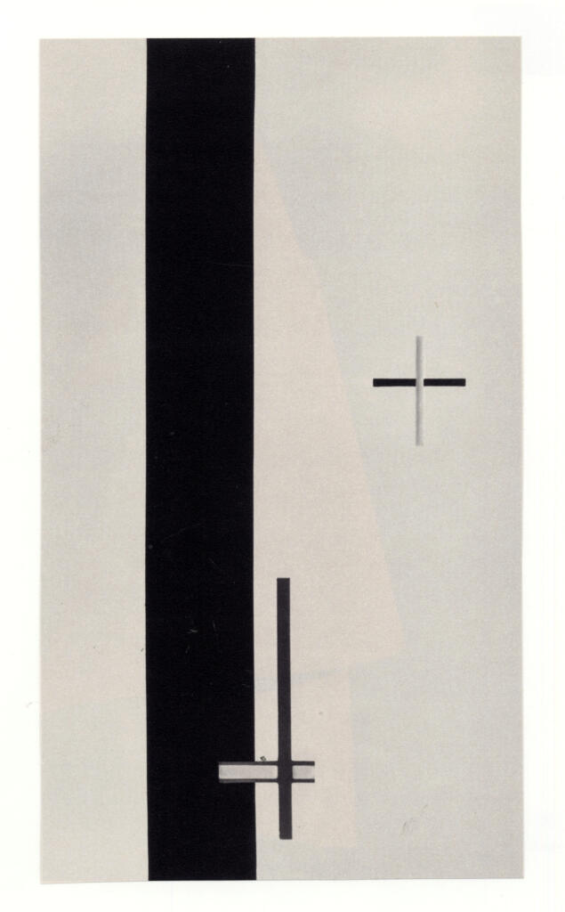 Anonimo , Moholy-Nagy, Laszlo - sec. XX - Em 2 Telefonbild , fronte