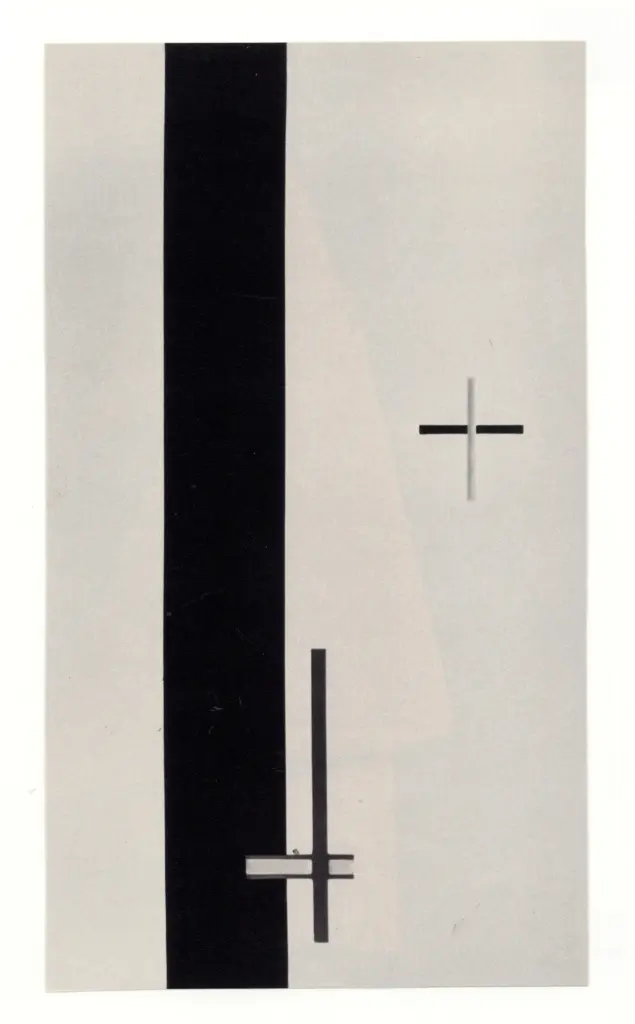 Anonimo , Moholy-Nagy, Laszlo - sec. XX - Em 2 Telefonbild , fronte