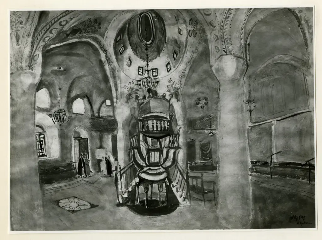 A.F.I. Agenzia Fotografica Industriale , Gutman, Nahum - sec. XX - Sinagoga , fronte