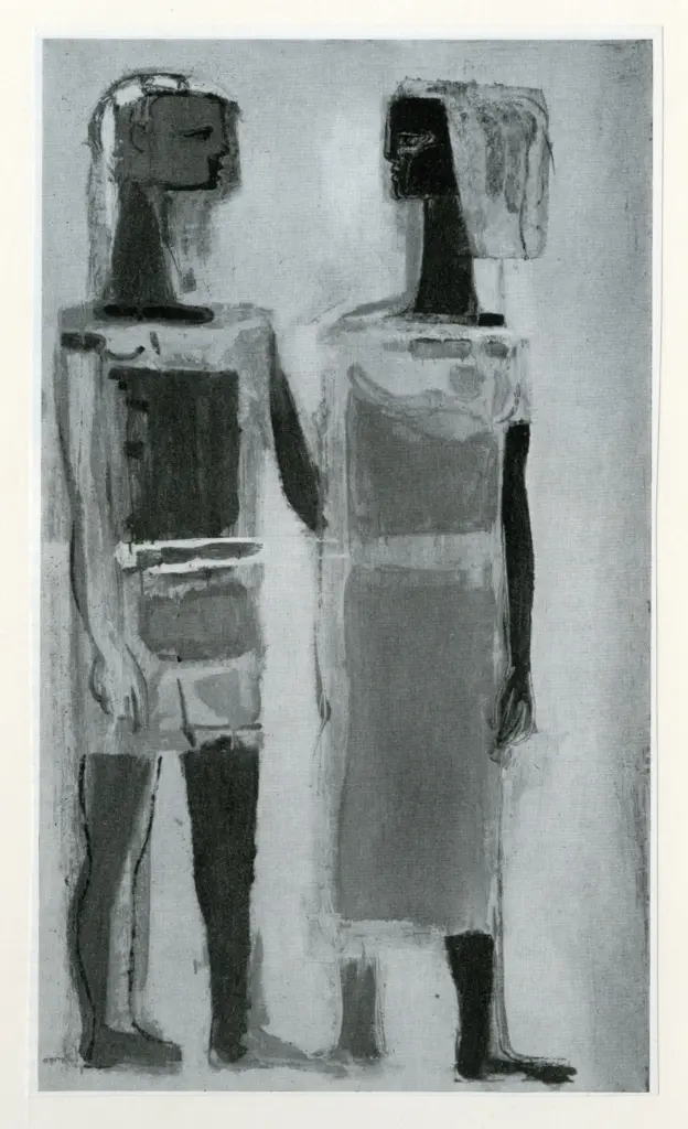 Anonimo , Prupes, Moshe - sec. XX - Youth , fronte