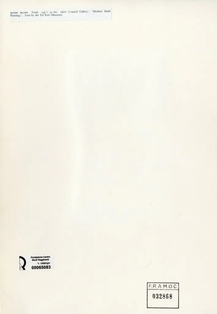 Anonimo , Prupes, Moshe - sec. XX - Youth , retro