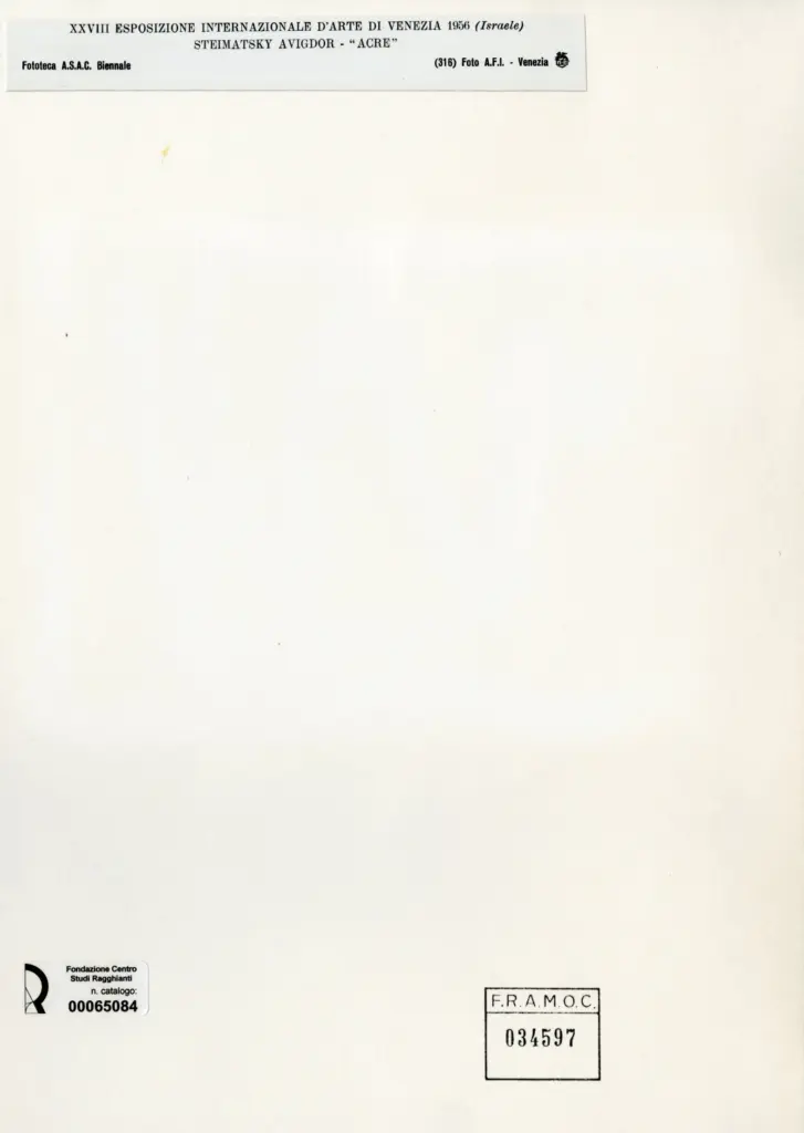 A.F.I. Agenzia Fotografica Industriale , Steimatsky, Avigdor - sec. XX - Acre , retro
