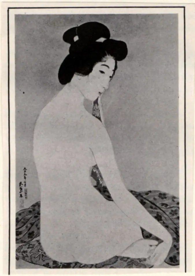 Anonimo , Tsugaharu, Goyo , fronte