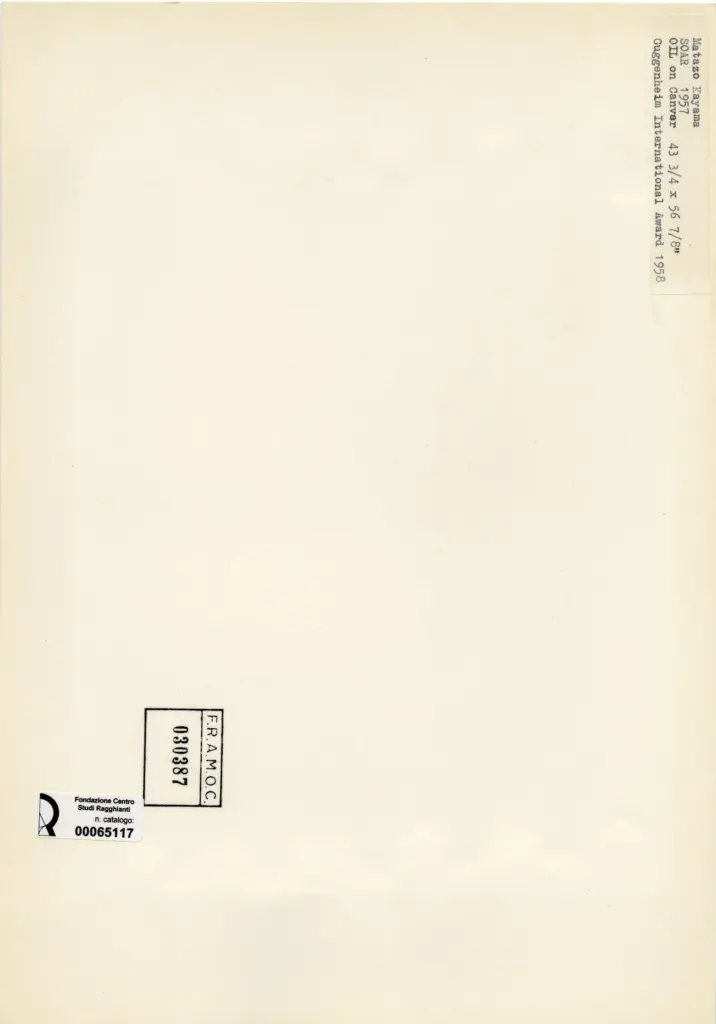 Anonimo , Kayama, Matazo - sec. XX - Soar , retro