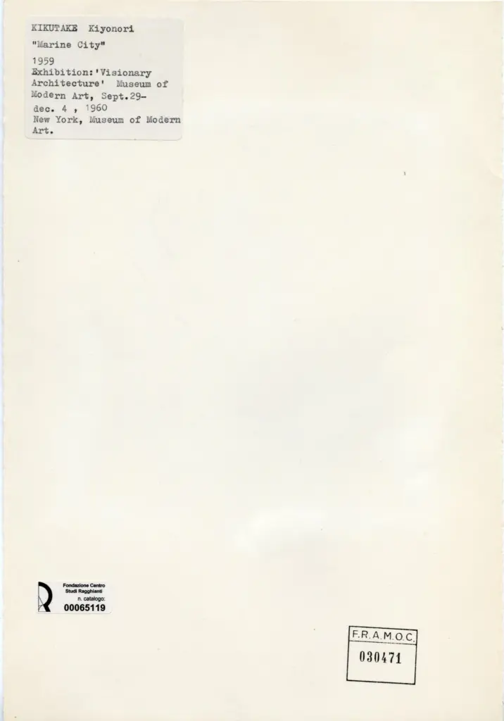 Anonimo , Kikutake, Kiyonori - sec. XX - Matine city , retro