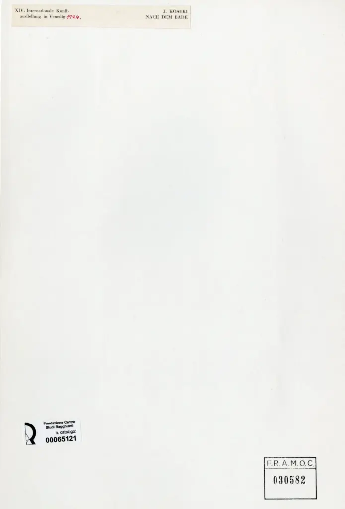 Anonimo , Koseki, - sec. XX - Nach dem Bade , retro