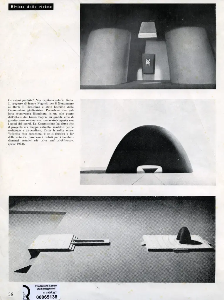 Noguchi, Isamu , Progetto per il Monumento ai Morti di Hiroshima -