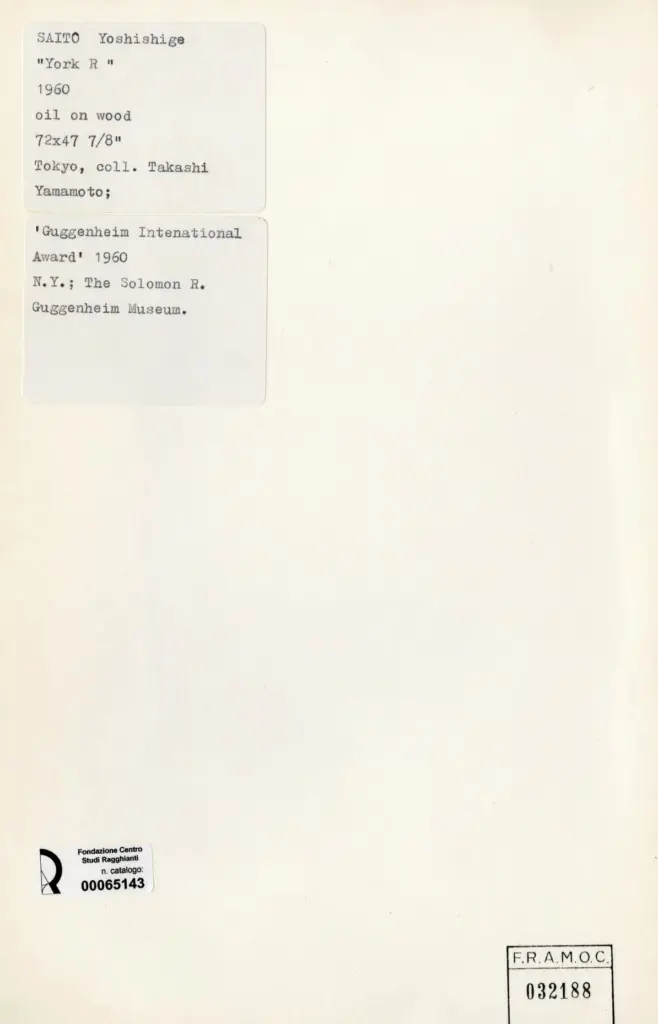 Anonimo , Saito, Yoshishige - sec. XX - York R , retro