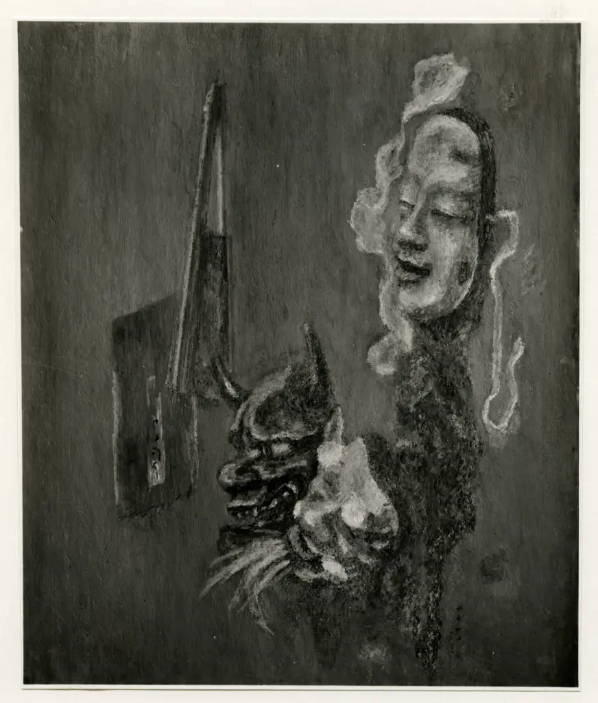 Anonimo, Anonimo , fronte