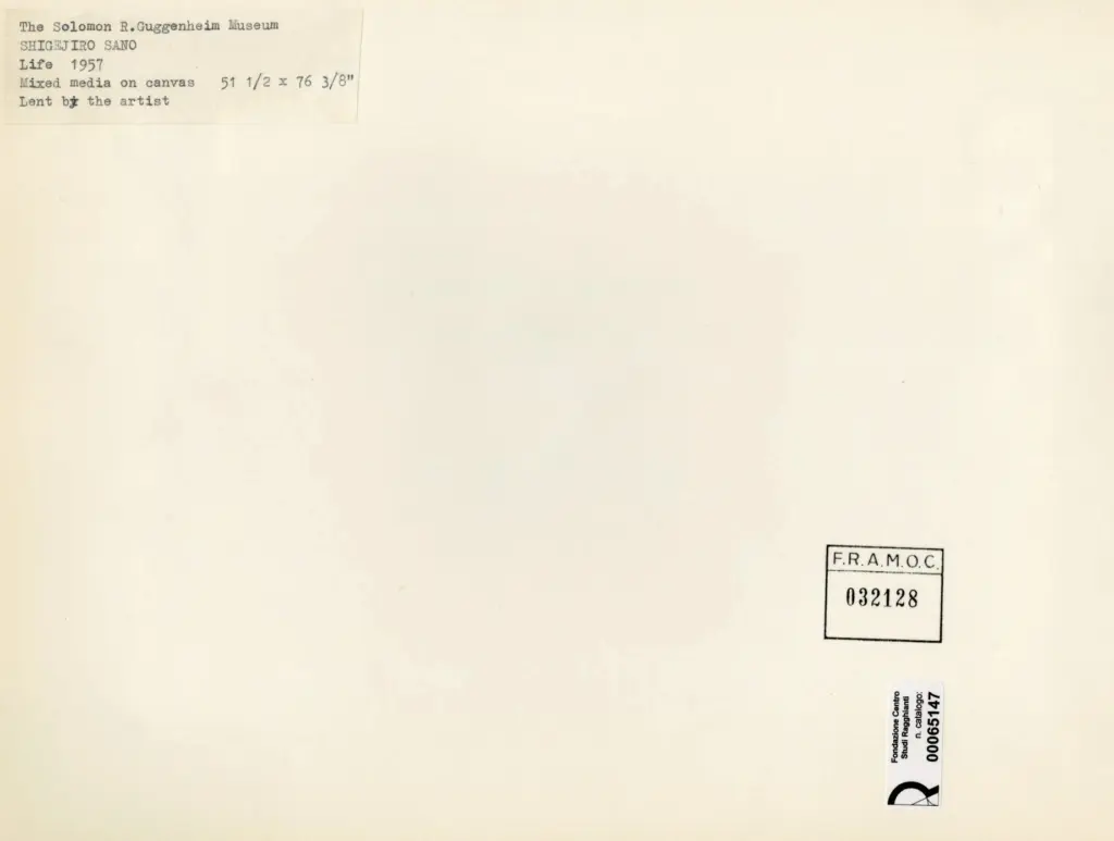Anonimo , Sano, Shigejiro - sec. XX - Life , retro