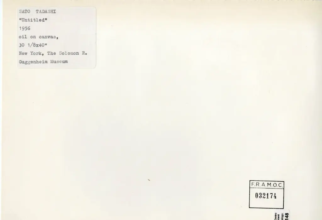 Anonimo , Sato Tadashi - sec. XX - Untitled , retro