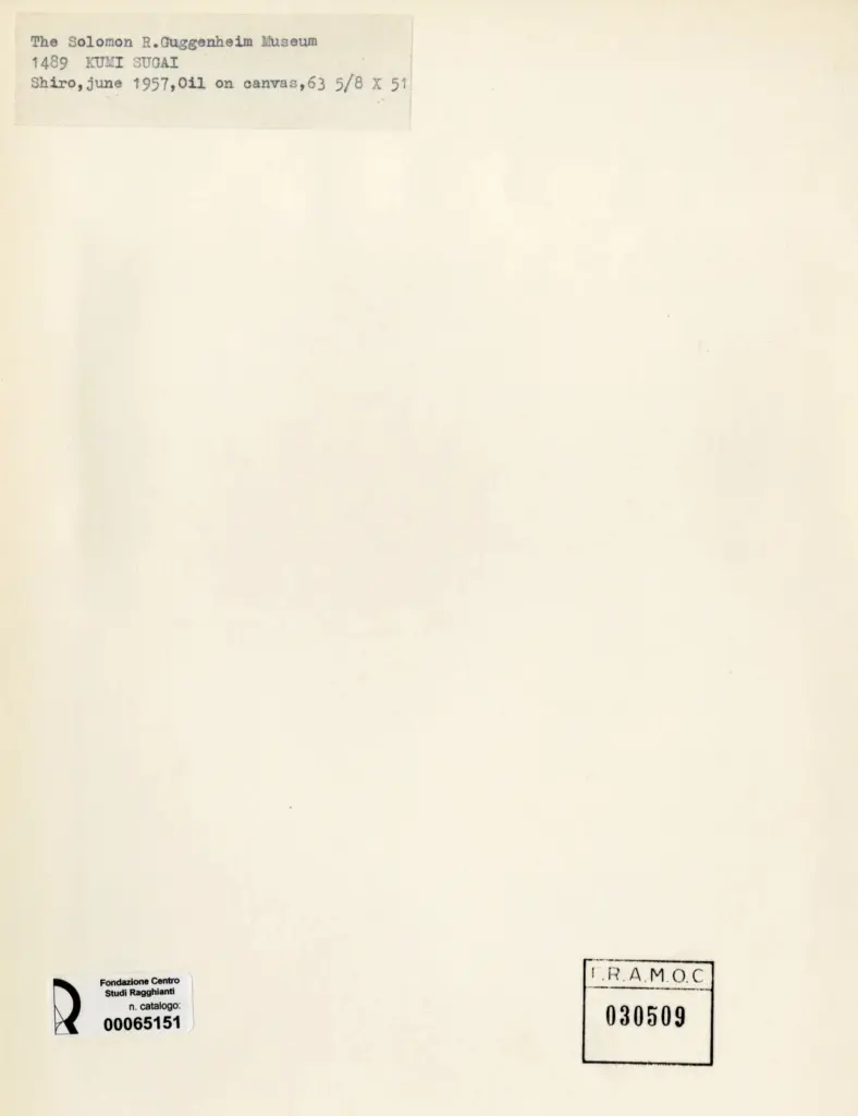 Anonimo , Kumi Sugai - sec. XX - Shiro , retro