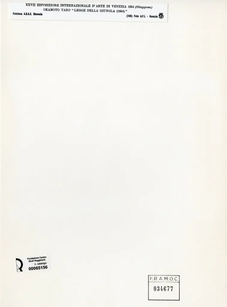 A.F.I. Agenzia Fotografica Industriale , Taro, Okamoto - sec. XX - Legge della giungla , retro