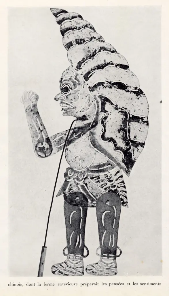 Anonimo , Anonimo , fronte