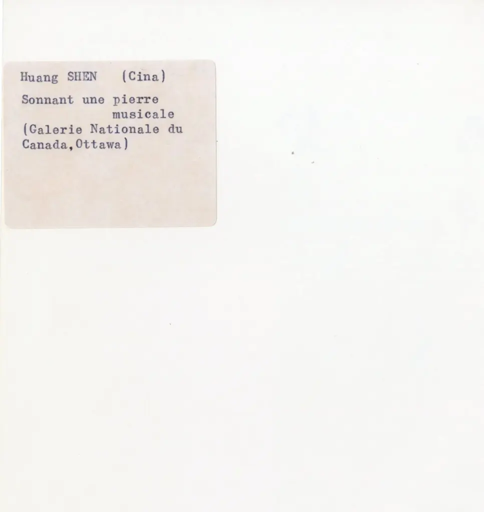 Anonimo , Huang, Shen - sec. XVII/XVIII - Sonnant une pierre misicale , retro