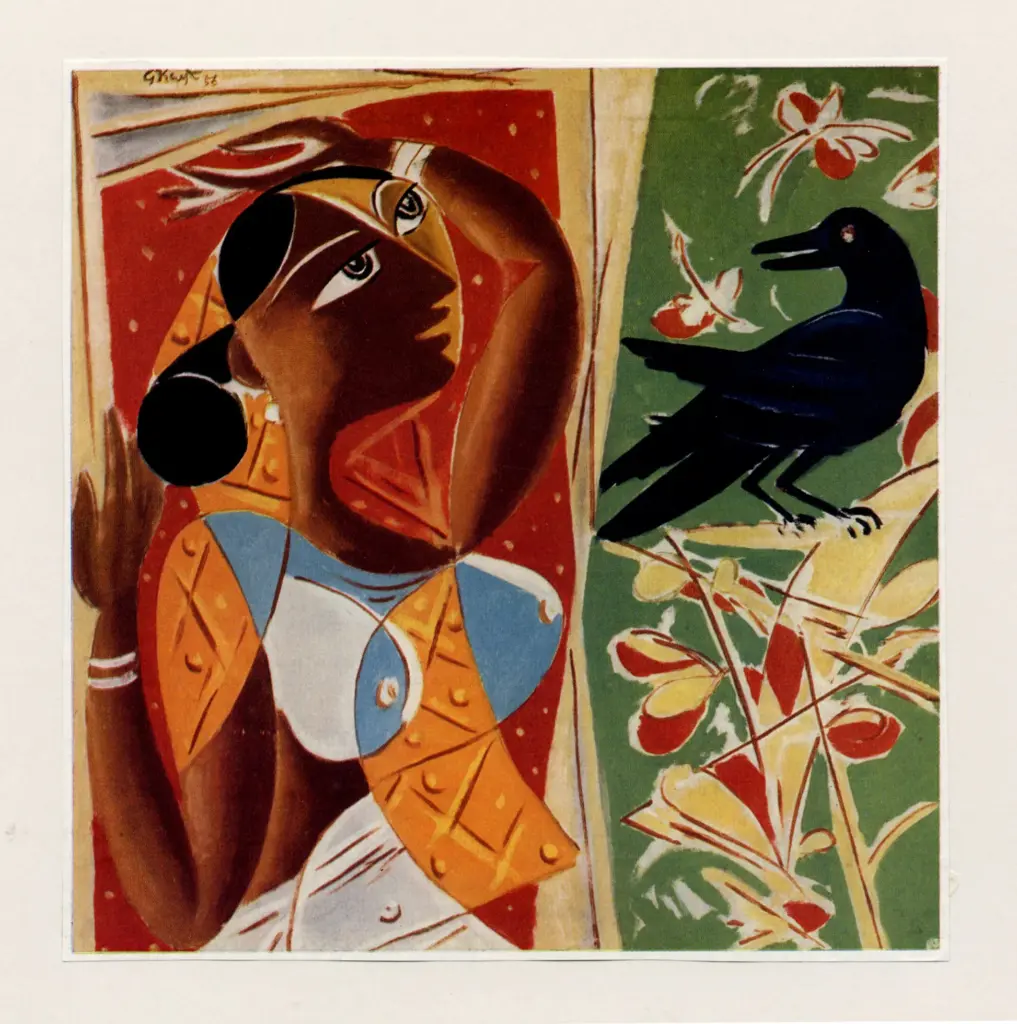 Anonimo, Anonimo , fronte