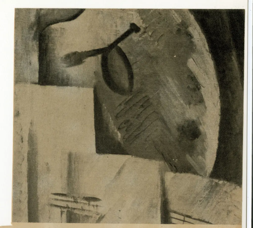 Anonimo , Braque, Georges - sec. XX - Still-life with Violin and Palette , fronte